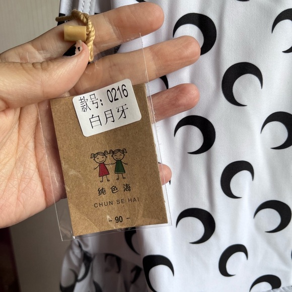 Toddler Tutu - Picture 3 of 3